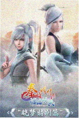 图书馆静读动漫头像新入库预览图